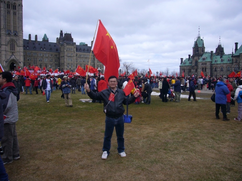 Ottawa demo1.JPG