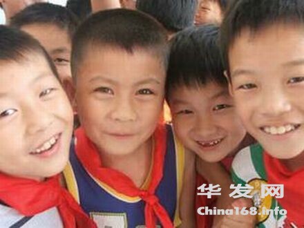 chinese_kids_children.jpg