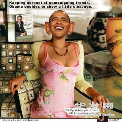 b-Funny-Sexy-Obama-4abb84c1c2aa.jpeg