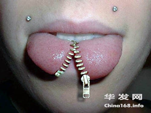 zipper-tongue.jpg