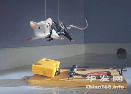 mousemission.jpg
