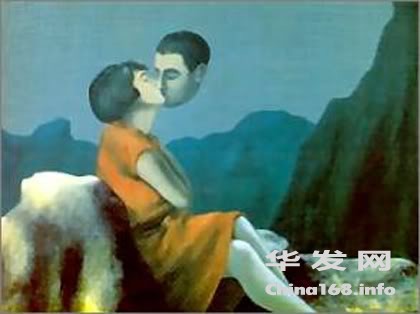 Rene-Magritte 1.jpg
