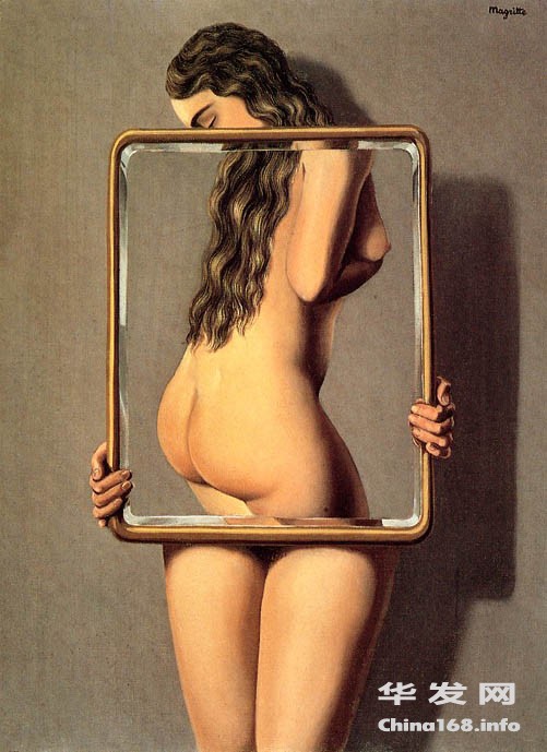 rene-magritte--the-dangerous-liaison.jpg