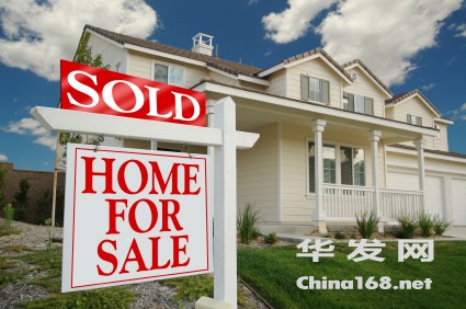 sold-sign-home-for-sale.jpg