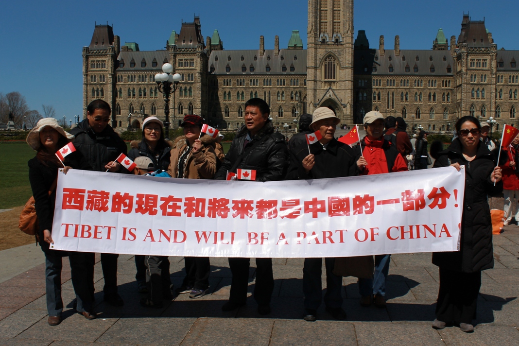多伦多华人驱车前往渥太华，举行游行示威反对分裂西藏企图1