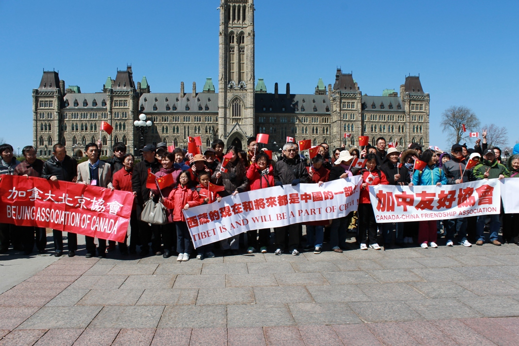 多伦多华人驱车前往渥太华，举行游行示威反对分裂西藏企图3