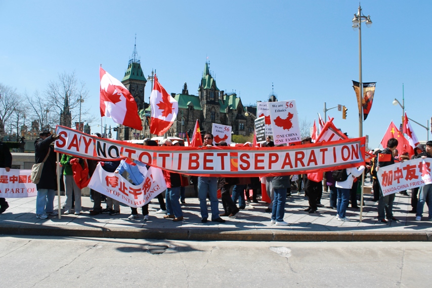 多伦多华人驱车前往渥太华，举行游行示威反对分裂西藏企图6