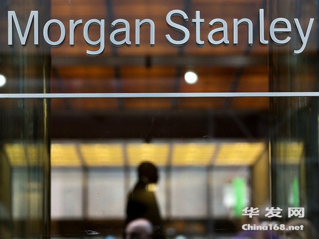 morgan Stanley.jpg