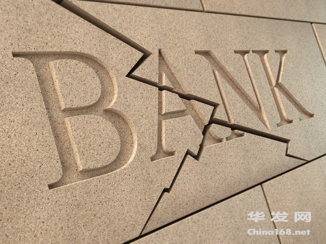 bank.jpg