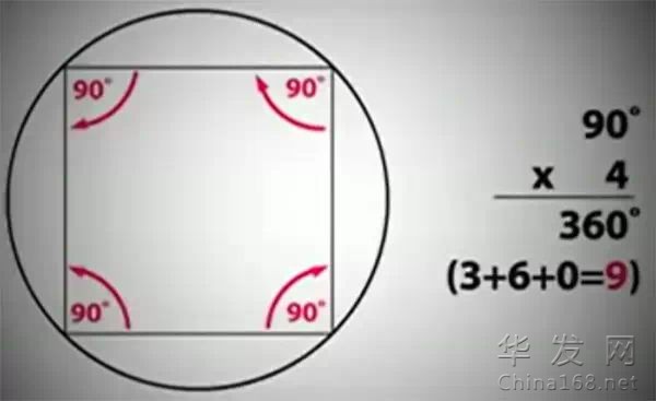 640(9)_.jpg