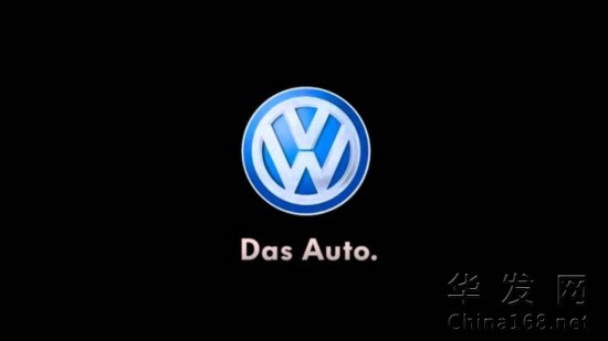 Das Autoں Ʒ