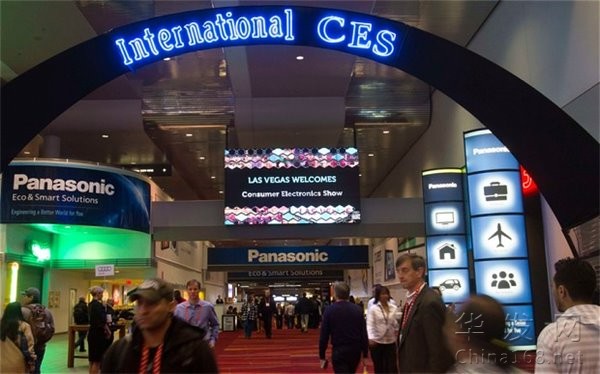 CES2016ɫٷżʵ