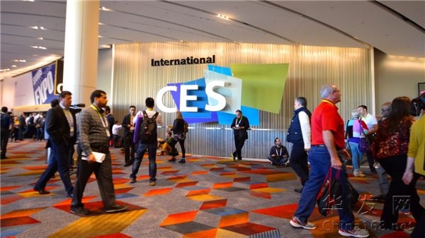 CES2016ʵǣ˻й