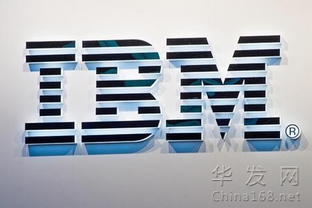 IBM""Ʊ ˮԼ1.2Ԫ