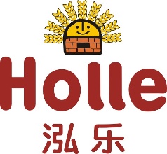 Ʒк ̷ҵHolleͣע