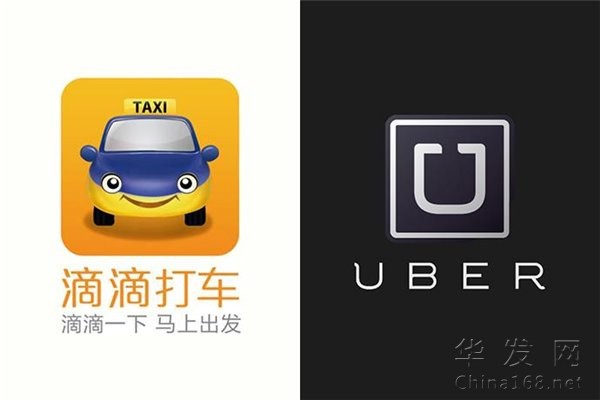 Uber/ε̫ǿƣطгƽ̨ͣ