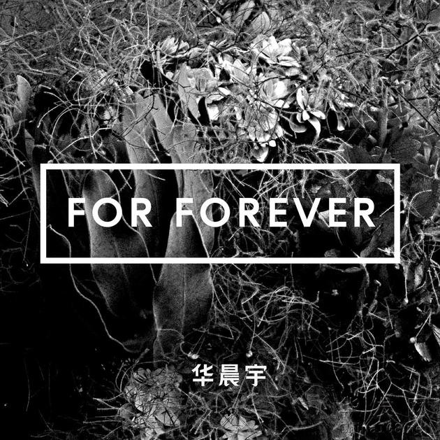 For Forever ع