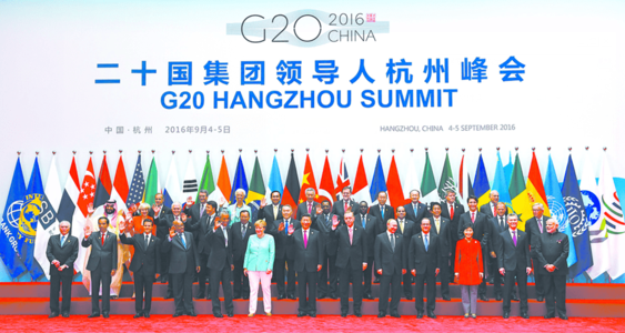 G20翴G20ɹ