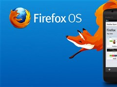Firefox OSMozillaѽɢзŶ