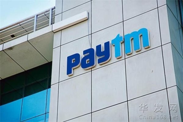 ӡȰ桰֧Paytmֵ50Ԫֹ