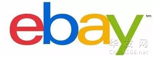 eBay2017һӪ22Ԫͬ115%