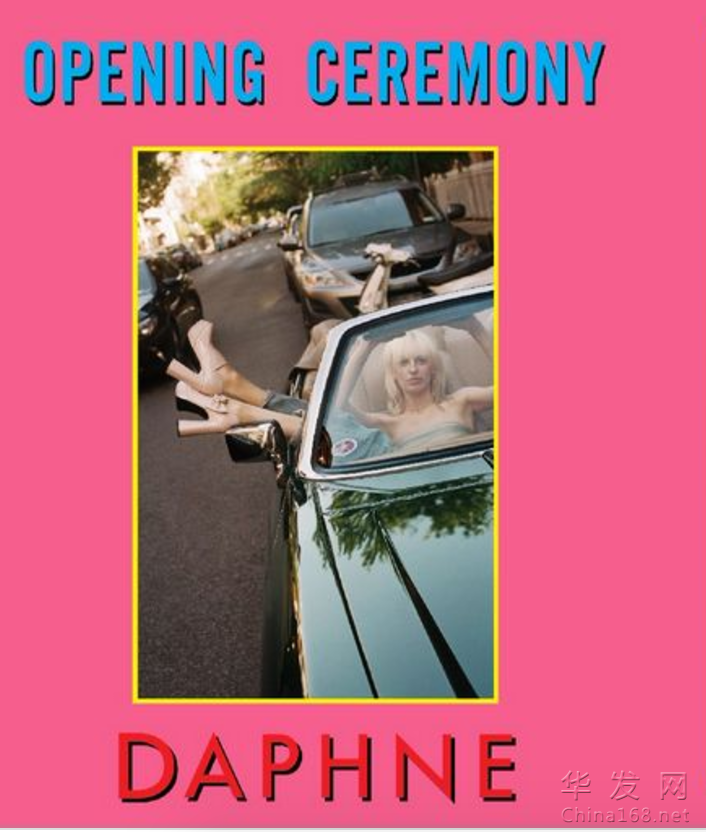 #PINK CRUSHǱͧ캽ʱеķɫ糱 DAPHNE X OPENING CEREMONYϵз